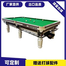 ɽ��������̨�����Ƙ�׼���R�ھ㘷��Ӣʽ˹�Z��̫ԭӢʽ˹�Z��̨