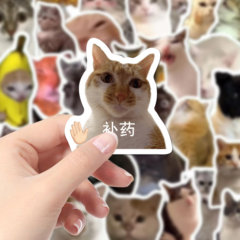 110枚可爱表情meme猫贴纸搞笑爆款沙雕手机猫咪桌面装饰diy贴画-阿里巴巴