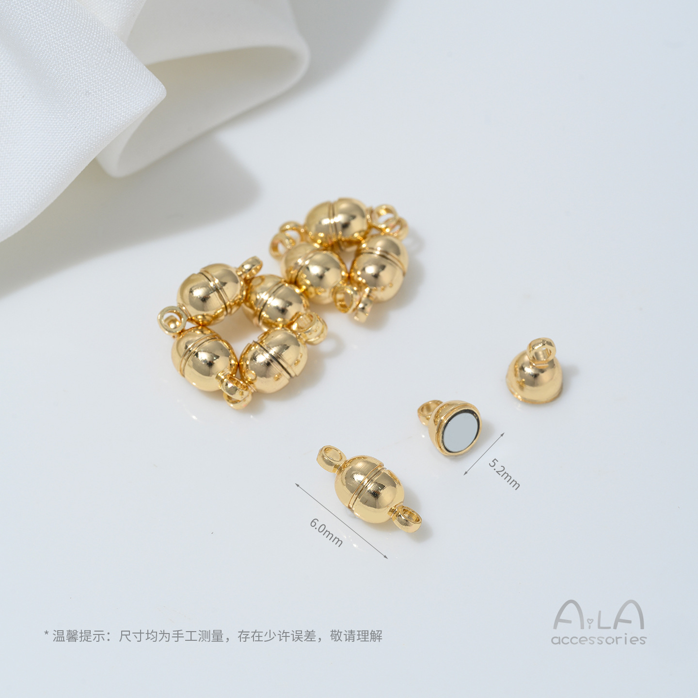 強力な色保持プラチナラウンドマグネットバックル 14 18K ボール磁気バックル diy ハンドネックレスジュエリー仕上げバックルアクセサリー