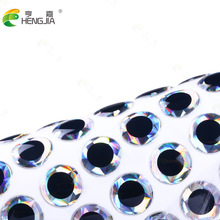 HENGJIA����¿�3D�ڰ��۾�����������ܰ��� ����۾�