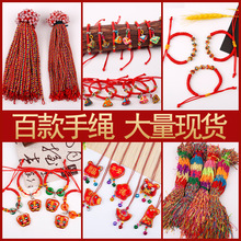 ���繝����K�ֹ�����С���ӻ��^ƽ����ͯ�����L���K�t�K��朶YƷ
