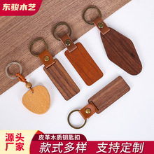 ��ľ�ں���ľ�|耳׿ۺ��҂��Զ�����Ƥ�ی�ľ耳ג������ľ�Ƶ�