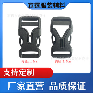 Y�β�� 5��15mm�������Ͽ�1.5cm������ȫ�{���� �����ر�����