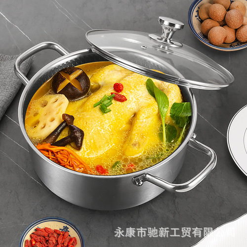 316 stainless steel soup pot non-stick double-eared honeycomb stew pot household three-layer steel cooking pot induction cooker gas suitable for 26