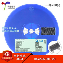 ԭװ��ƷBAV23A KT7 SOT-23 250V 225mA 50ns���ض����ܣ�20ֻ��