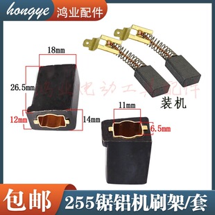 ���_��Ƥ��255��X�Cˢ��10���X���и�C�b�C̼ˢ/�X�ęCˢ�����