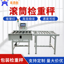 �����Ԅ���ˮ���ӑB�z�سӎ������惦��醎���ɫ��󾯝LͲ�Q�ؙC