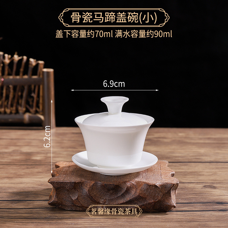 丨하이본 초박형 도자기丨작은 말굽 덮은 그릇丨