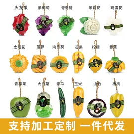 手工皂;香皂、皂花;手工皂/精油皂