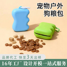 �羳��Ʒ������ʳ�������z�����yʽӖȮͶι�����޹�ιʳ��ʳ��