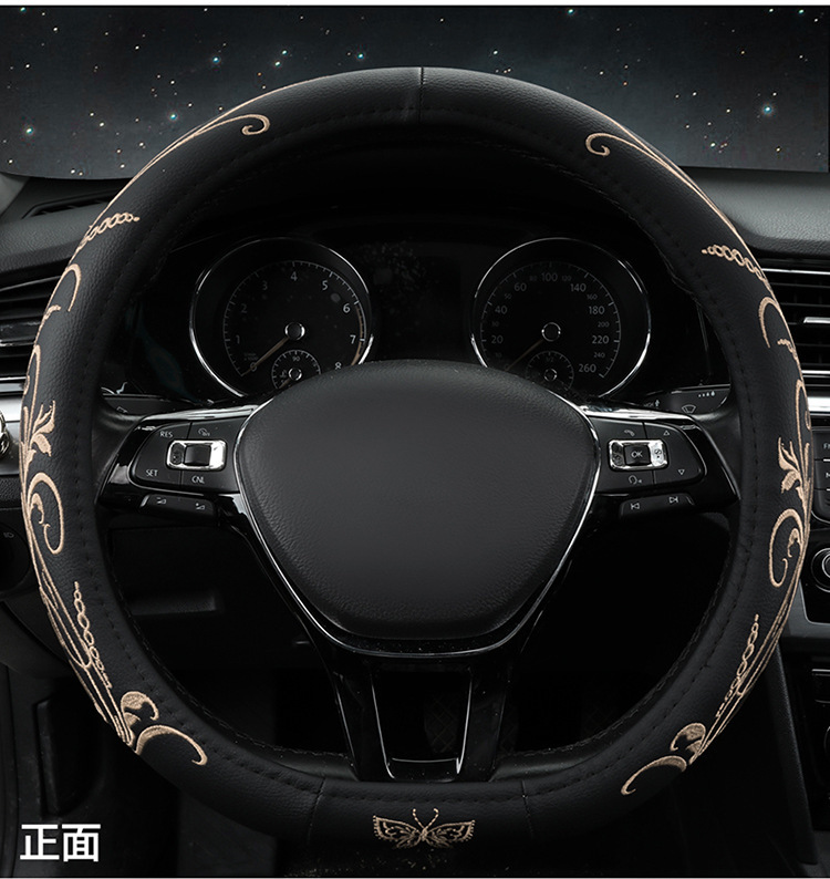 Cross-Border Car Steering Wheel Cover Embroidered Non-Slip Leather Steering Wheel Cover Suitable for 15-Inch 38cm Handlebars