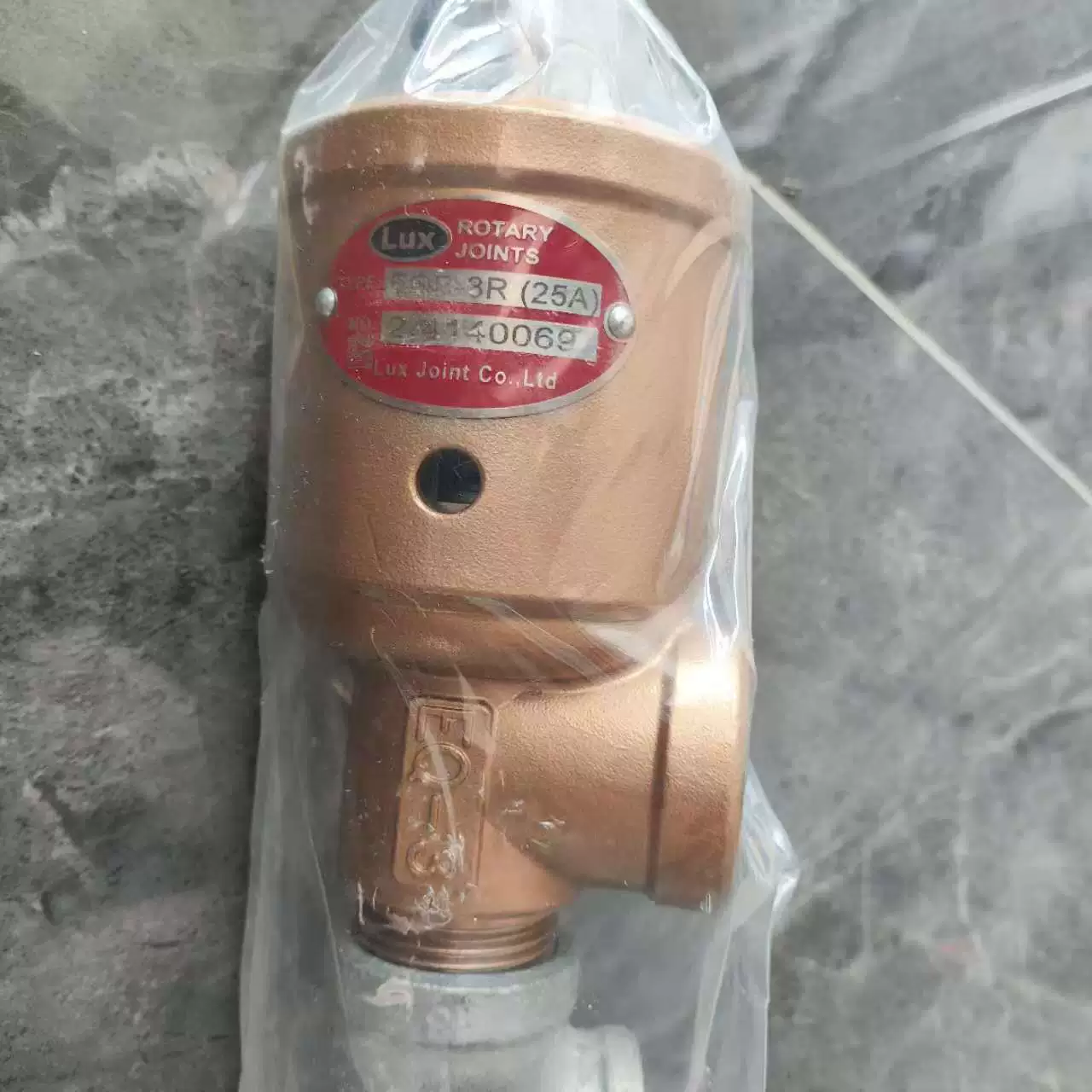 LUX поворотный EQB-3R 1 "Rotary Joint