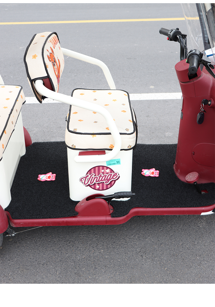 Suitable for Yadi Modern and Stylish Electric Tricycle Foot Mats, Waterproof and Non-Slip Pedal Mats Yd1000Dzk-44C