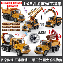 羳ھCϽ𹤳܇bģ Ѓͯ܇CSֱN