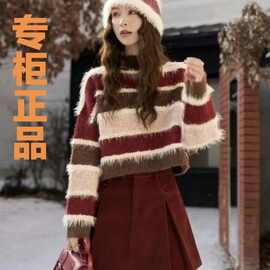 2025秋冬季套装穿搭条纹宽松拼接针织衫毛衣女+新款百搭半身裙