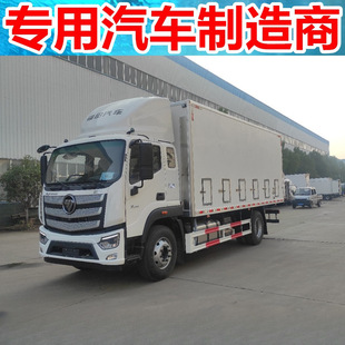 ����W�R�������\ݔ܇ �u�������Z��܇ 6.8���r�ݱ����\ݔ܇�r��