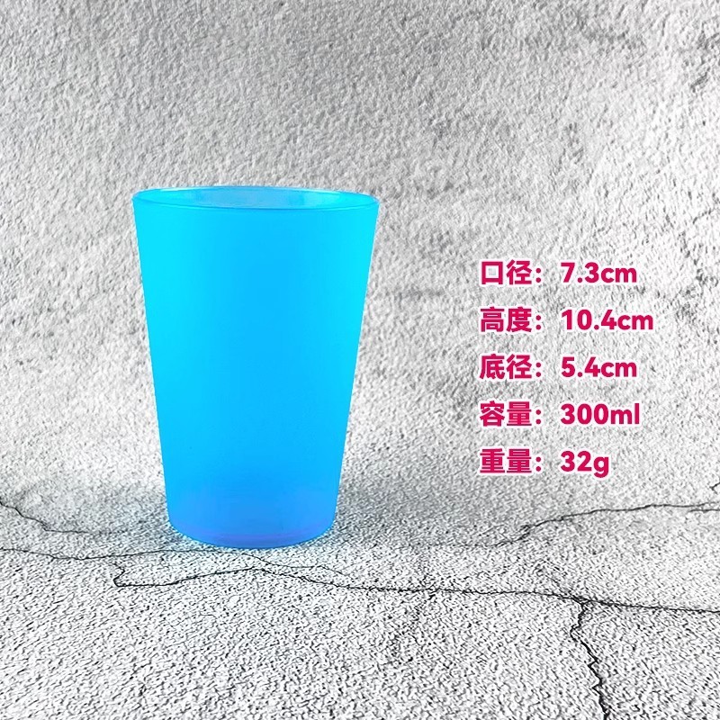 PP塑料杯亚克力杯胶杯茶杯学生生活杯日用杯酒店餐厅酒吧家用商用|undefined