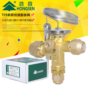 ��ɭTER����ƽ�������Û�y������{����C�M����X����Û�����y