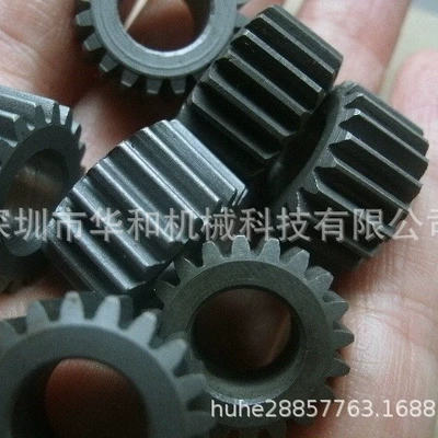 Planetary Gear Ring Reducer 0.8 Mold 20 Teeth Electric Vehicle Differential Gear Nylon Gear Clutch Teeth