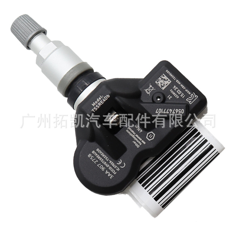 3AA907275B para Volkswagen Tiguan Magotan Passat cc sensor de presión de neumáticos