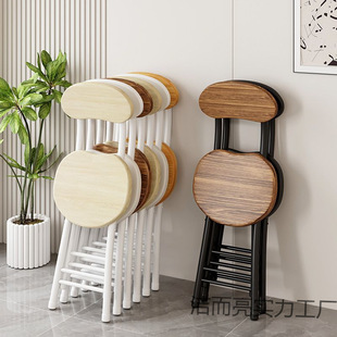 Folding Chair, Folding Stool, Trendy Simple Home Dining Chair, White Meeting Chair, Portable Training Chair, Dormitory Outdoor Chair