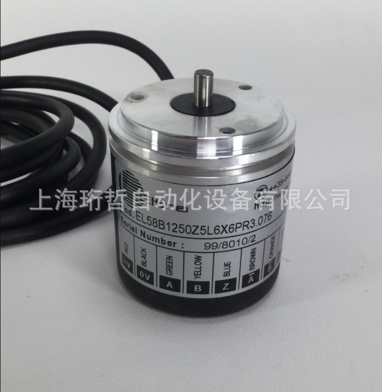 德国意尔创编码器  ELTRA  EL63P1024S5/28P15X3PR