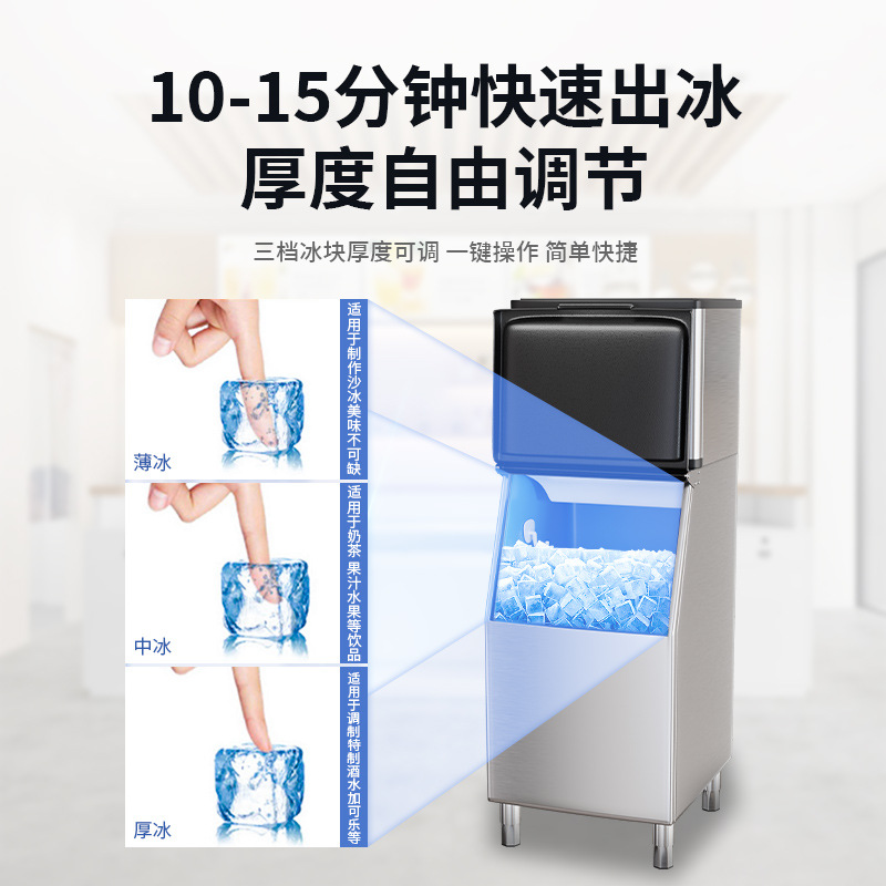 Máquina de hielo comercial máquina de hielo de escamas máquina automática de hielo de gran producción máquina de hielo de nieve máquina de hielo de media luna