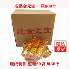 ���l��Ʒ��Ԫ����l�a�����S�����������X�������l�������˟oͨ��