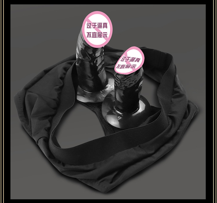 Wearable Self-Pleasure Underwear for Adults, Invisible Single-Head Design, Plush Material, Black — detail image 15