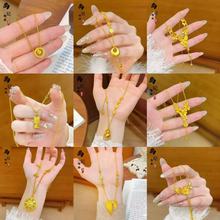 ���ͬ��ŷ�ɳ��ƽ��ϲ�����J���������朱�����u�����l