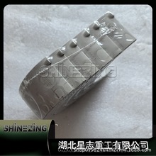 ���͙Cе���͙C�l�әCX15���S�ߴ������S��3678556 3800298