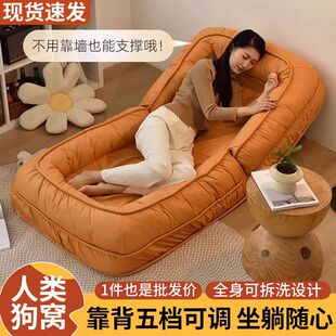 ����C���ɿ�˯�����ۯBɳ�l���̨�����������e���Α���ɳ�l