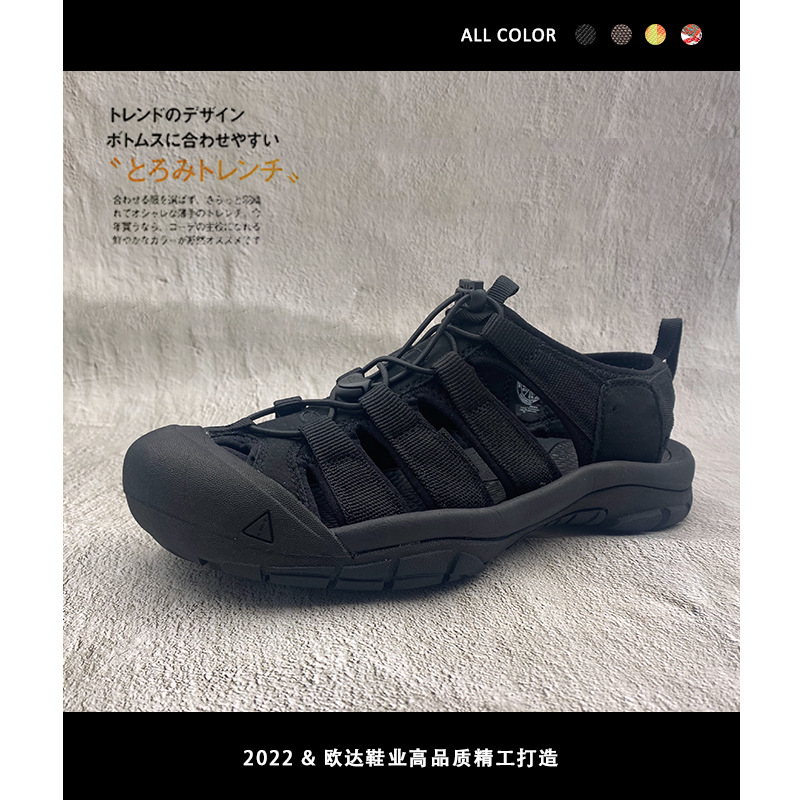 Outdoor Light-soled Baotou Sandals Women's Summer Mountaineering Hiking Sandals Beach Tracing Shoes Men's Cross-border