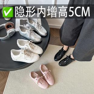 ������5 cm��������L��A�^Ƥ�����eЬ�Tᔵ�ӖЬŮ��2026���¿�