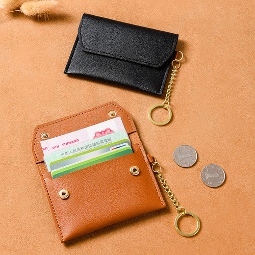 Ultra-thin Card Holder for Women, Small and Mini Keychain Integrated Zero Wallet, Simple ID Card Case, Multi-functional Business Card Holder