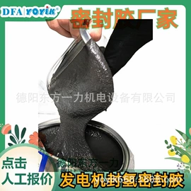 滤芯;位移传感器;其他物位仪表