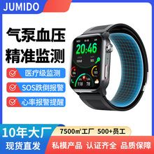 F530�t�������ʽ�����ֱ���늈D˯������Ѫ��Ѫ�ǱO�y��w����