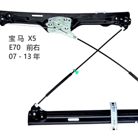 车身及附件;汽摩离合器;汽车仪表