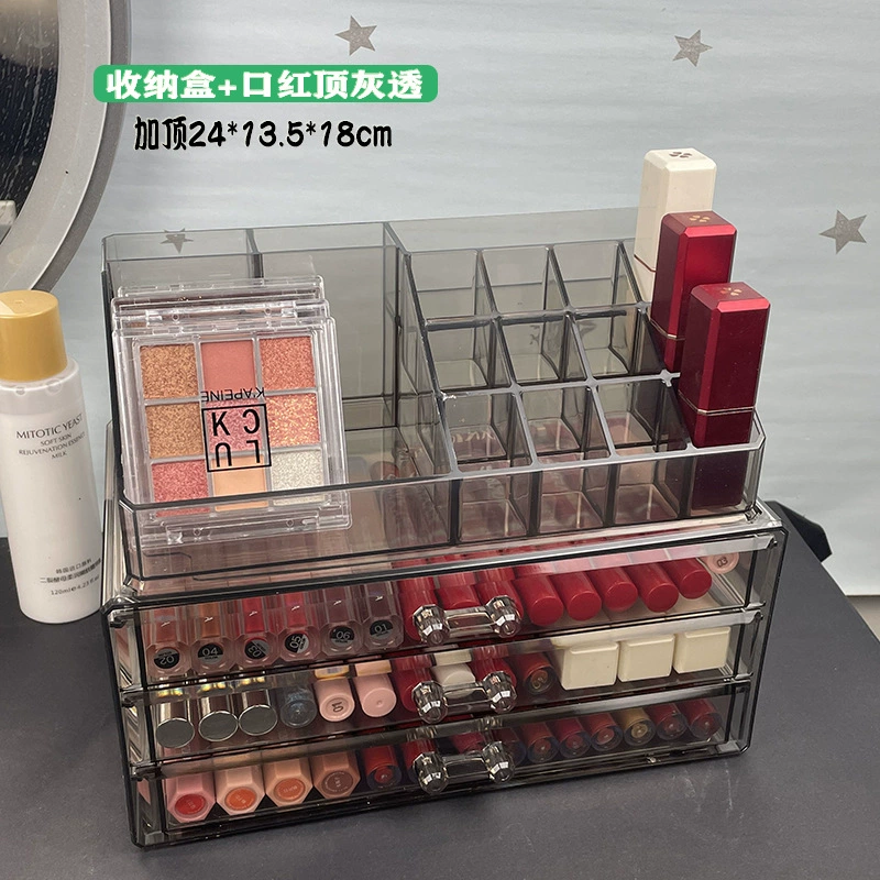 Acrylic Makeup Organizer Box, Stackable 1–3 Layers, Lipstick & Eyeshadow Storage, Compact
