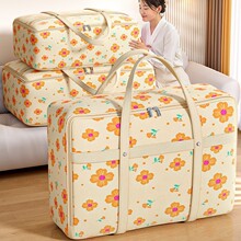 ���ӷ��m����Ҵ�����������ޱ��ռ{���������д������������Ӻ�