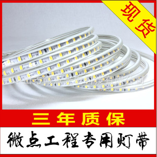 LED�߉��� ����96�����9mm�����L����ܛ���l �^����ˮ݆�����l
