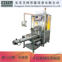 ӡˢƿ��覴�ҕ�X�z�y�C �C����ƿ3D�y�����^�R�e�O�� CCD�z�y