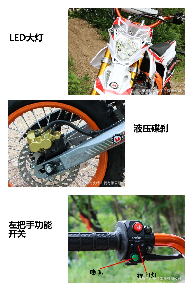Off-Road Vehicle 125Cc Two-Wheeled Motorcycle Gasoline Dirt Bike for Adults Pit Bike Small Jump Mountain Bike