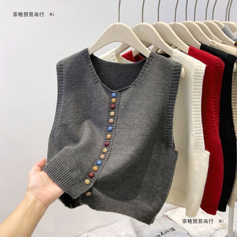 Unique and Stylish Rainbow Button Knitted Round Neck Vest for Women in Spring & Fall, Loose and Fashionable Layered Sweater Vest Top