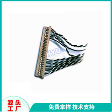 LVDS�yԇ�x ͨ��/�迹/�ӕr�z�yUSL20-30S IDC���Ӿ�