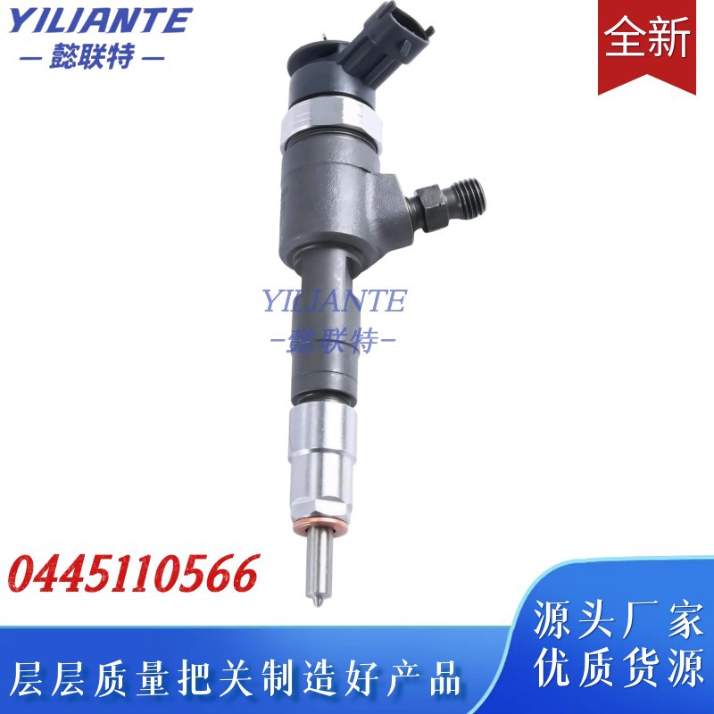 0445110340 Fuel Injector 9687069280 Fuel Nozzle Suitable for Snow-Iron Dragon Model Manufacturers Supply