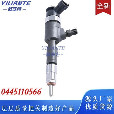 Snow-Iron Dragon Model Manufacturers – Oil pump, nozzle