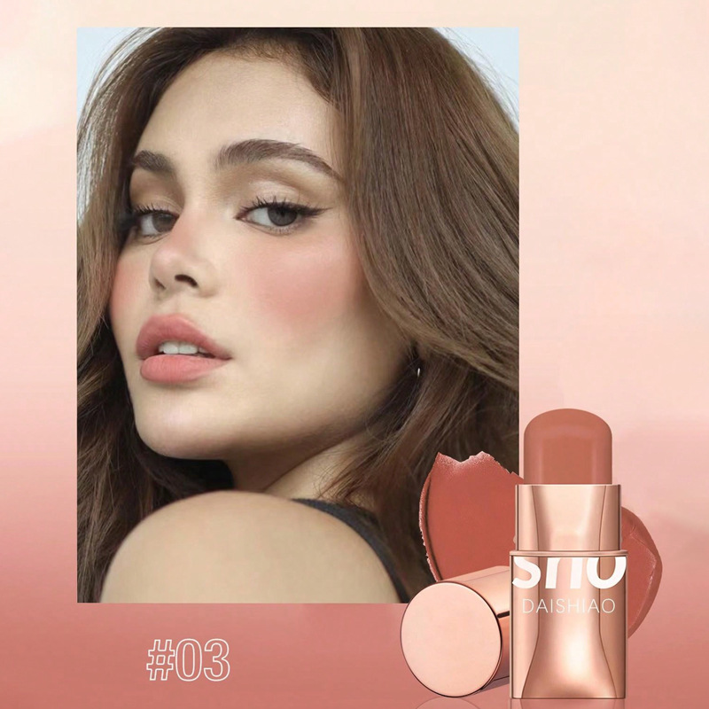 Transfronterizo al por mayor DAISHIAO Pearl Eye Shadow Blush Stick Mat Rouge lipstick lipstick lipstick