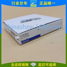 Wķ-ҺλEE-SPX613 1M