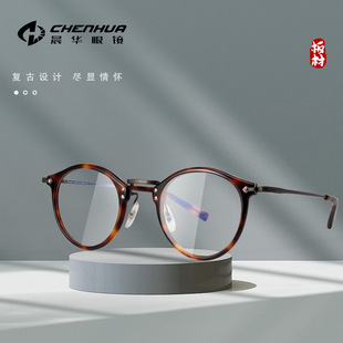�ļ��¿�͹ż�ⁿ�����R����ͣͣ����ͬ����|��ƽ���RGMS-805